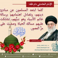 مناسبات دينية 